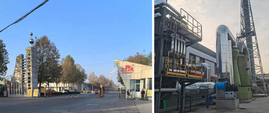 微信图片_20250723144200_274dd 拷贝dd.png